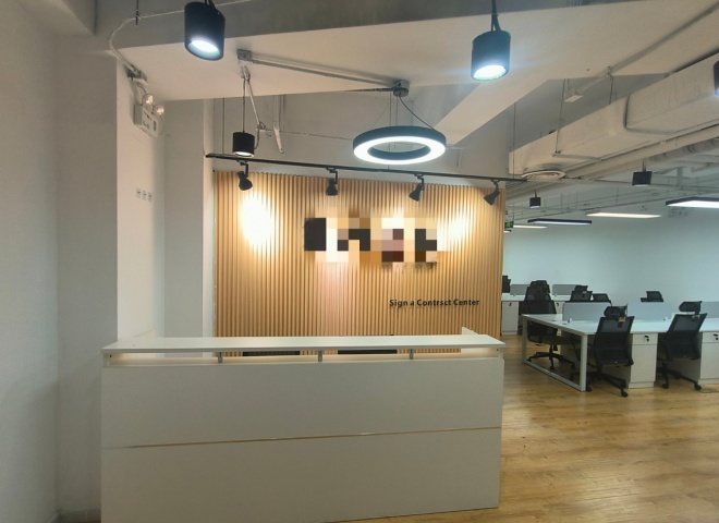 银河SOHO房源照片