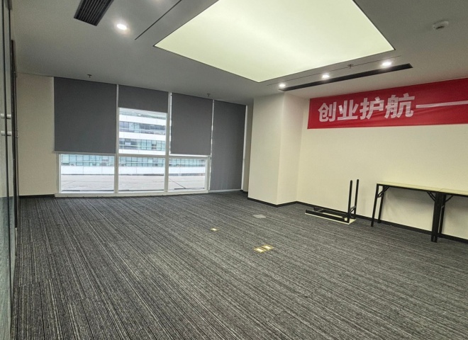 银河SOHO房源照片