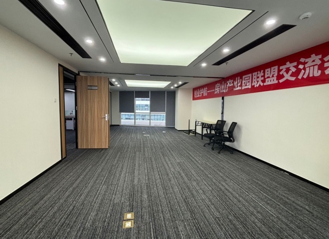 银河SOHO房源照片